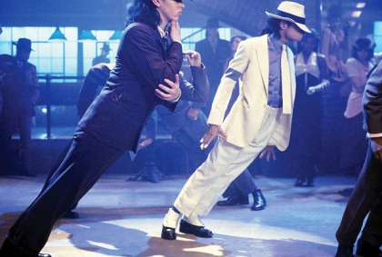 Cercetatorii au explicat secretul miscarilor aparent imposibile ale lui Michael Jackson din Smooth Criminal Cercetatorii au explicat secretul miscarilor aparent imposibile ale lui Michael Jackson din Smooth Criminal