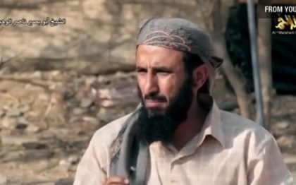 O inregistrare VIDEO cu liderii Al-Qaida baga spaima in americani: "Trebuie sa eliminam crucea. Purtatorul crucii: America" O inregistrare VIDEO cu liderii Al-Qaida baga spaima in americani: "Trebuie sa eliminam crucea. Purtatorul crucii: America"
