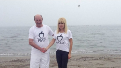Prima reactie a lui Traian Basescu, dupa condamnarea primita de Elena Udrea in dosarul "Gala Bute" Prima reactie a lui Traian Basescu, dupa condamnarea primita de Elena Udrea in dosarul "Gala Bute"