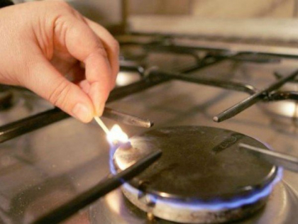 Atentie. Mai multe blocuri din capitala vor ramane fara gaz timp de 4 zile. Iata care sunt adresele Atentie. Mai multe blocuri din capitala vor ramane fara gaz timp de 4 zile. Iata care sunt adresele