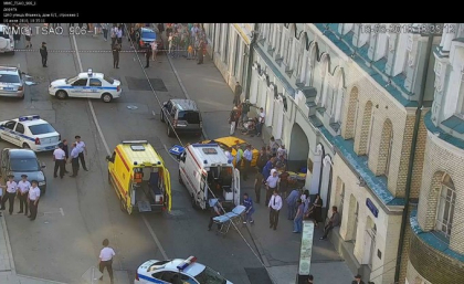 Un taxi a intrat intr-un grup de fani, in Moscova. Sapte persoane ranite