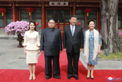 Summit China-Coreea de Nord: Kim si Xi au discutat despre "adevarata pace"