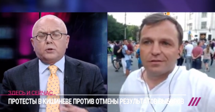Andrei Nastase pentru presa rusa: " Tara noastra a fost tranformata intr-o filiala a mafiei rusesti" Andrei Nastase pentru presa rusa: " Tara noastra a fost tranformata intr-o filiala a mafiei rusesti"