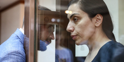 Arestul Carinei Turcan, recunoscut legal. Ce pozitie are aceasta fata de acuzatiile de spionaj - ZdG Arestul Carinei Turcan, recunoscut legal. Ce pozitie are aceasta fata de acuzatiile de spionaj - ZdG
