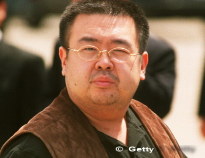 Uciderea fratelui lui Kim Jong-un: cele doua suspecte ar fi asasine, antrenate special Uciderea fratelui lui Kim Jong-un: cele doua suspecte ar fi asasine, antrenate special