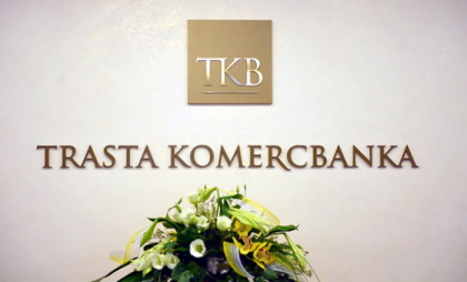 " O banca moldoveneasca" a mituit guvernatorul Bancii centrale din Letonia - mold-street.com " O banca moldoveneasca" a mituit guvernatorul Bancii centrale din Letonia - mold-street.com