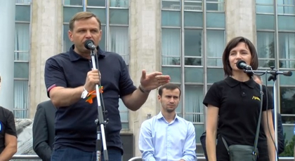 Manifestantii adunati la protestul din PMAN au adoptat o rezolutie. Lista celor 3 revendicari. Textul complet al documentului