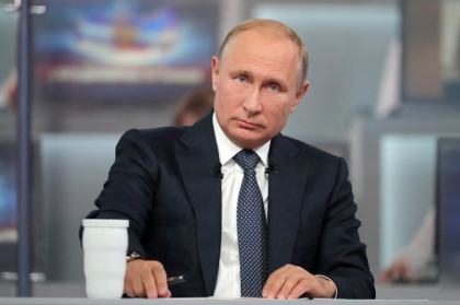Putin a numit un regiment din armata rusa "Transilvania". "Ar putea fi interpretat ca o provocare" Putin a numit un regiment din armata rusa "Transilvania". "Ar putea fi interpretat ca o provocare"