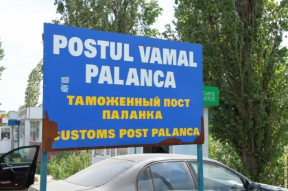 Atentie soferi. Daca ati decis sa plecati maine in vacanta si va trebui sa treceti postul vamal "Palanca", trebuie sa stiti asta Atentie soferi. Daca ati decis sa plecati maine in vacanta si va trebui sa treceti postul vamal "Palanca", trebuie sa stiti asta