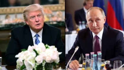Intalnire Trump-Putin, la Helsinki, la o zi dupa ce presedintele SUA a descris Rusia ca pe un " stat inamic" Intalnire Trump-Putin, la Helsinki, la o zi dupa ce presedintele SUA a descris Rusia ca pe un " stat inamic"