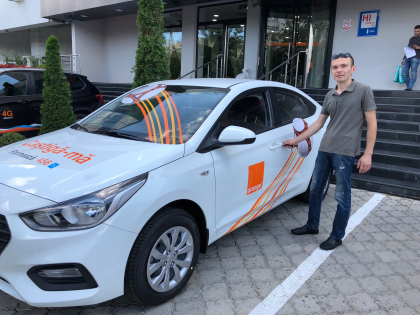 Atmosfera incendiara in Oraselul sportiv Orange. Ghiceste scorul si castiga si-a desemnat castigatorul automobilului Hyundai Accent - VIDEO Atmosfera incendiara in Oraselul sportiv Orange. Ghiceste scorul si castiga si-a desemnat castigatorul automobilului Hyundai Accent - VIDEO