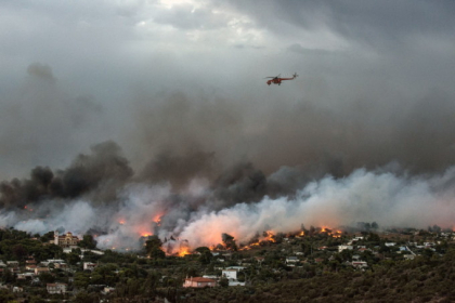 Cele mai grave incendii care au lovit Grecia in ultimii 10 ani, in IMAGINI. Stare de urgenta in Attica Cele mai grave incendii care au lovit Grecia in ultimii 10 ani, in IMAGINI. Stare de urgenta in Attica