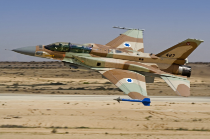 Israelul a doborat un avion de lupta sirian Israelul a doborat un avion de lupta sirian