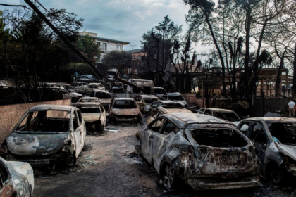 Incendiile din Grecia. Marturiile unor romanilor: "Au fost gasite mame cu copii in brate, decedati" Incendiile din Grecia. Marturiile unor romanilor: "Au fost gasite mame cu copii in brate, decedati"