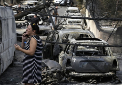 Episcop ortodox: incendiile din Grecia, pedepsa lui Dumezeu pentru ca premierul e ateu Episcop ortodox: incendiile din Grecia, pedepsa lui Dumezeu pentru ca premierul e ateu