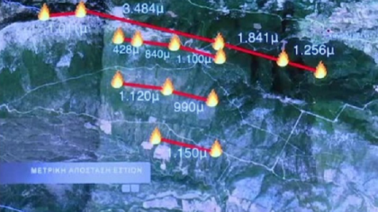 Incendii in Grecia. Descoperirea autoritatilor dupa ce au vazut imaginile din satelit Incendii in Grecia. Descoperirea autoritatilor dupa ce au vazut imaginile din satelit