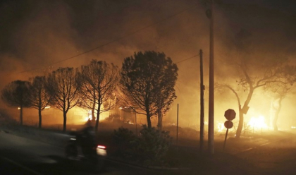 Primul raport despre cauza incendiilor din Grecia. Pompierii au identificat un vinovat: acesta a incercat sa-si stearga urmele Primul raport despre cauza incendiilor din Grecia. Pompierii au identificat un vinovat: acesta a incercat sa-si stearga urmele