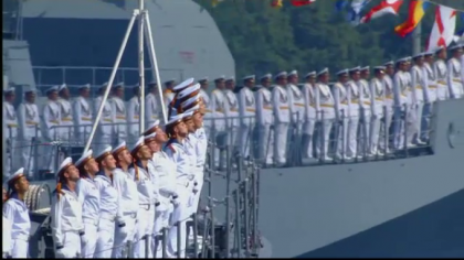 Show naval de Ziua Marinei, în Rusia. Putin a trecut in revista 40 de nave de razboi Show naval de Ziua Marinei, în Rusia. Putin a trecut in revista 40 de nave de razboi