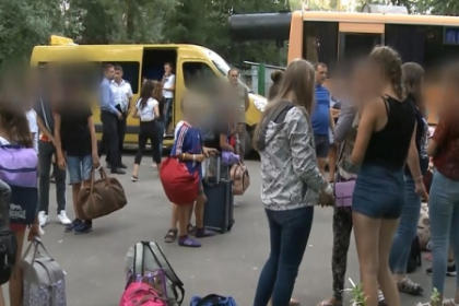 Ministerul Educatiei reactioneaza in cazul scandalulului de la tabara Trandafirul de la Vadul lui Voda, unde 13 copii au fost batuti de educatori: "Trebuia sistata activitatea inainte de producerea incidendului"