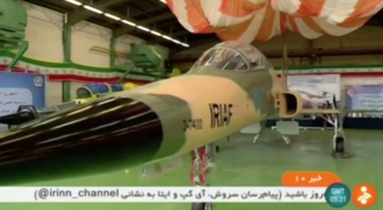 Iranul si-a prezentat noul avion de lupta. Ce sisteme avansate de zbor prezinta Iranul si-a prezentat noul avion de lupta. Ce sisteme avansate de zbor prezinta