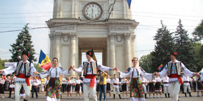 Cat costa organizarea Sarbatorii Nationale " Limba noastra cea Romana"