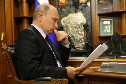 Vacanta lui Vladimir Putin: in aer liber, in Siberia, impreuna cu directorul FSB - FOTO