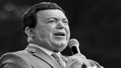 Seful statului isi exprima regretul pentru pierderea lui Iosif Kobzon: "O intreaga era dispare". Mesajul postat pe facebook - FOTO Seful statului isi exprima regretul pentru pierderea lui Iosif Kobzon: "O intreaga era dispare". Mesajul postat pe facebook - FOTO