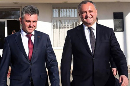 Presedintele Igor Dodon se intalneste astazi cu liderul regimului separatist din Tiraspol, Vadim Krasnoselski. Intrevederea va avea loc la Condrita Presedintele Igor Dodon se intalneste astazi cu liderul regimului separatist din Tiraspol, Vadim Krasnoselski. Intrevederea va avea loc la Condrita