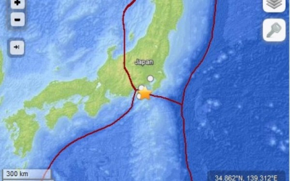 Cutremur cu magnitudinea de 6,2 in estul Japoniei. 11 persoane au fost ranite Cutremur cu magnitudinea de 6,2 in estul Japoniei. 11 persoane au fost ranite
