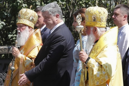 Ucraina ar putea avea propria Patriarhie autocefala. Reactia dura a Kremlinului Ucraina ar putea avea propria Patriarhie autocefala. Reactia dura a Kremlinului