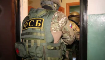 Kremlinul acuza Ucraina ca ar folosi asasini ISIS pentru "atacuri teroriste in Rusia" - VIDEO Kremlinul acuza Ucraina ca ar folosi asasini ISIS pentru "atacuri teroriste in Rusia" - VIDEO