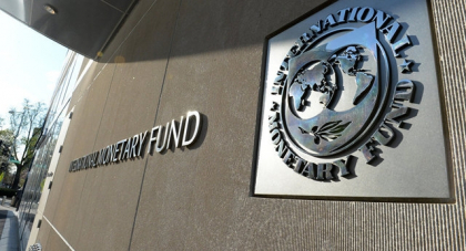 Reprezentantii Fondului Monetar International vin intr-o vizita de lucru la noi in tara Reprezentantii Fondului Monetar International vin intr-o vizita de lucru la noi in tara