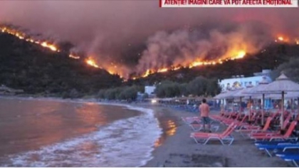 Fiti atenti daca doriti sa plecati in vacanta in Grecia. Unele insule ar putea fi cuprinsa de incendii. Ce regiune trebuie sa evitati Fiti atenti daca doriti sa plecati in vacanta in Grecia. Unele insule ar putea fi cuprinsa de incendii. Ce regiune trebuie sa evitati