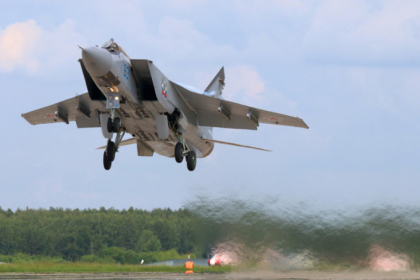 Un avion de lupta rusesc de ultima generatie s-a prabusit, dupa ce a luat foc - VIDEO Un avion de lupta rusesc de ultima generatie s-a prabusit, dupa ce a luat foc - VIDEO