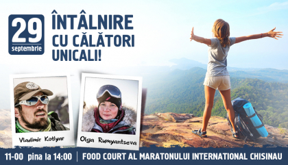 Intalnire cu calatori unicali!