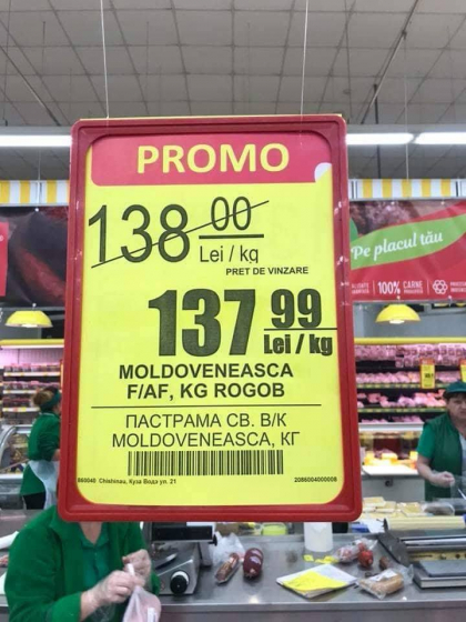 Mai ieftin cu... un banut. Reducerea surprinsa intr-un magazin din capitala - FOTO