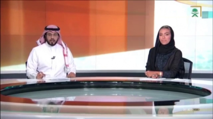 Premiera la televiziunea din Arabia Saudita. S-a intamplat in timpul stirilor