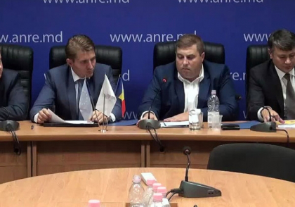 Cum vor fi demisi directorii ANRE alesi pe criterii politice si fara studii speciale - Mold-Street.com Cum vor fi demisi directorii ANRE alesi pe criterii politice si fara studii speciale - Mold-Street.com