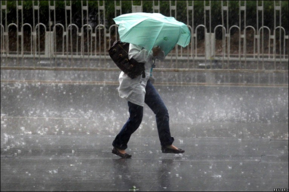 Toamna isi revine in forta. Vezi ce temperaturi vom avea astazi si unde va ploua. Prognoza meteo - FOTO Toamna isi revine in forta. Vezi ce temperaturi vom avea astazi si unde va ploua. Prognoza meteo - FOTO