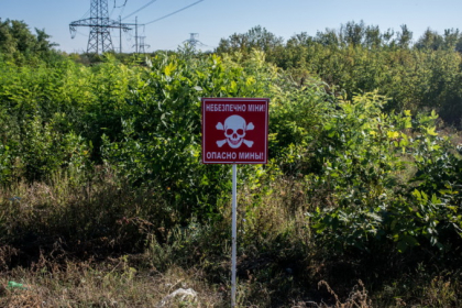 Trei copii ucisi de o mina, in Ucraina. Marturia unui supravietuitor Trei copii ucisi de o mina, in Ucraina. Marturia unui supravietuitor