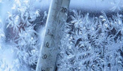 Avem cod galben de ingheturi valabil in toata tara. Anuntul facut de meteorologi cu putin timp in urma Avem cod galben de ingheturi valabil in toata tara. Anuntul facut de meteorologi cu putin timp in urma