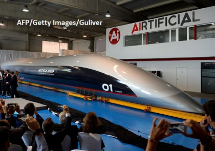 Viitorul transportului de calatori incepe azi. Capsula care atinge 1.200 km/ora, prezentata in Spania - GALERIE FOTO Viitorul transportului de calatori incepe azi. Capsula care atinge 1.200 km/ora, prezentata in Spania - GALERIE FOTO