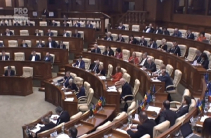 Seful CNA si guvernatorul BNM vor fi audiati astazi in Parlament privind furtul miliardului Seful CNA si guvernatorul BNM vor fi audiati astazi in Parlament privind furtul miliardului