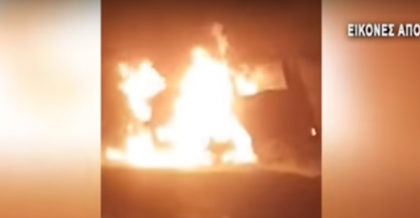 Cel putin 11 migranti arsi de vii intr-un accident, in Grecia. Imagini care pot afecta emotional - VIDEO Cel putin 11 migranti arsi de vii intr-un accident, in Grecia. Imagini care pot afecta emotional - VIDEO