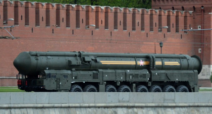 Reactia NATO la anuntul SUA privind retragerea din Tratatul INF. "Rusia nu a oferit explicatiile necesare" Reactia NATO la anuntul SUA privind retragerea din Tratatul INF. "Rusia nu a oferit explicatiile necesare"