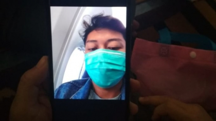 Avionul prabusit in Indonezia. Ultimul mesaj trimis de un tanar sotiei sale, cu care se casatorise acum 2 saptamani - FOTO Avionul prabusit in Indonezia. Ultimul mesaj trimis de un tanar sotiei sale, cu care se casatorise acum 2 saptamani - FOTO