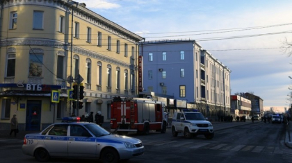 Un mort si trei raniti la Arhanghelsk, in nordul Rusiei, intr-o explozie langa un birou FSB
