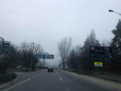 Soferii care pornesc la drum trebuie sa stie asta. Ceata densa, carosabil umed si vizibilitate redusa pe mai multe sosele din tara - FOTO Soferii care pornesc la drum trebuie sa stie asta. Ceata densa, carosabil umed si vizibilitate redusa pe mai multe sosele din tara - FOTO