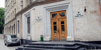 De ce s-au speriat judecatorii. Motivul pentru care 7 magistrati si-au dat demisia - ZdG.md De ce s-au speriat judecatorii. Motivul pentru care 7 magistrati si-au dat demisia - ZdG.md