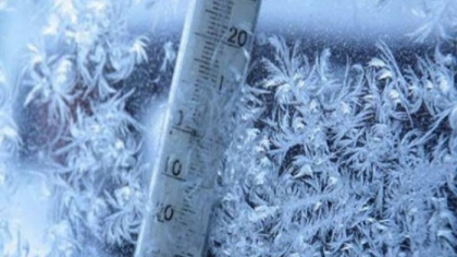 Temperaturi de pana la -7 grade Celsius. Cat de frig va fi in aceasta saptamana. Prognoza meteo - FOTO